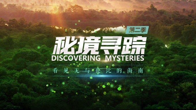 《觉醒年代》中没说的细节，陈独秀和蔡元培曾一起造炸弹，搞刺杀