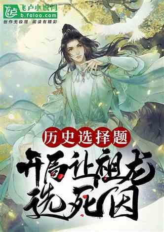 电脑黑屏但是鼠标亮着是什么原因游戏画面