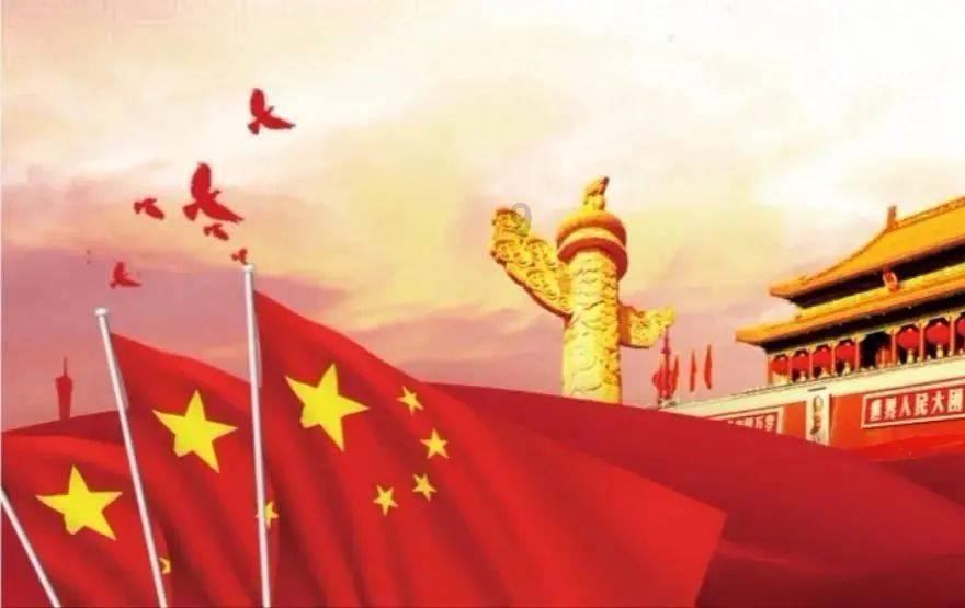 航海王