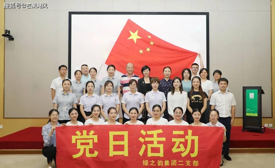 马季能走到今天这一步都是靠着哪股力量？