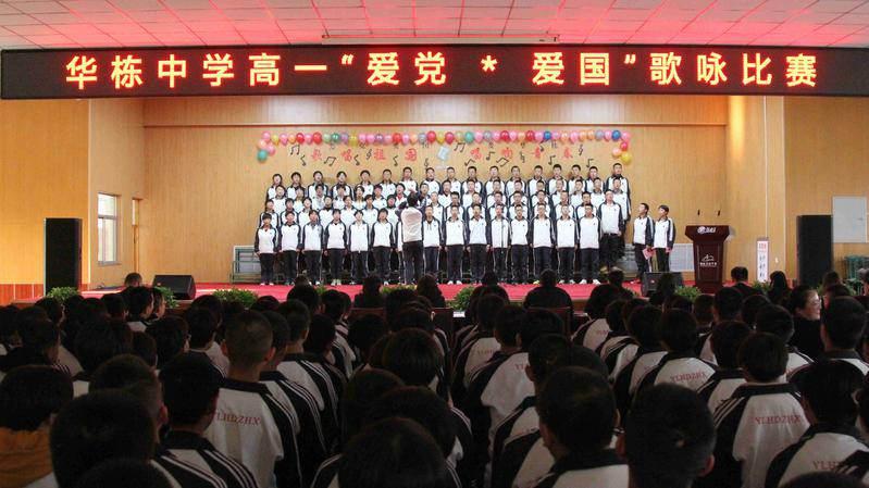 中国传统节日有哪些习俗？
